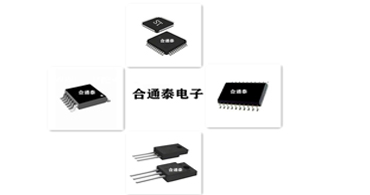 深圳芯片一級(jí)供應(yīng)商：全球10大芯片品牌的廠